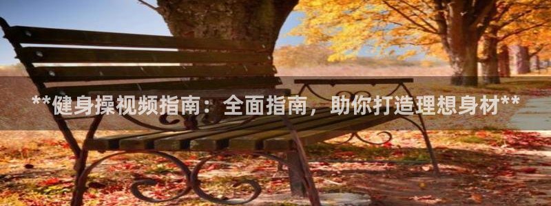 龙8国际官网进入