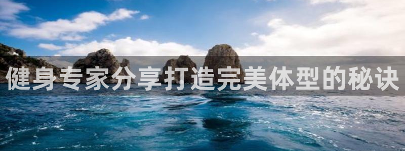龙8游戏平台老虎机