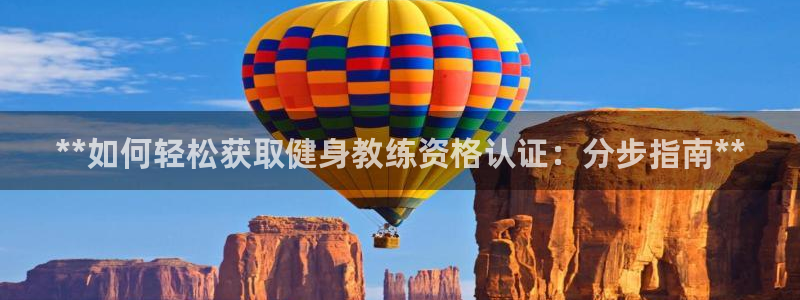 龙8国际官方网手机版下载安装