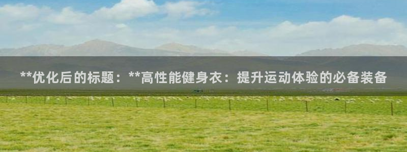 龙8国际头号玩家下载