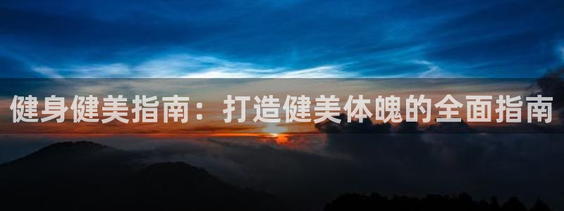 龙8国际头号玩家是谁