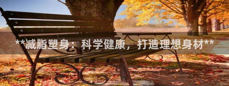 龙8国际唯一