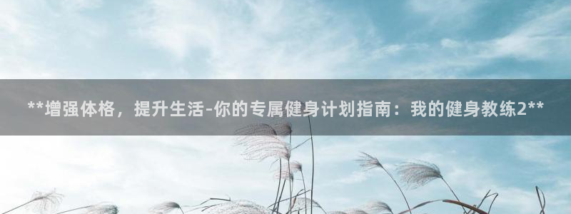 龙8国际官方网址下载