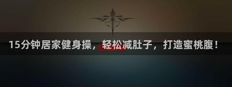 龙8老虎机网络游戏