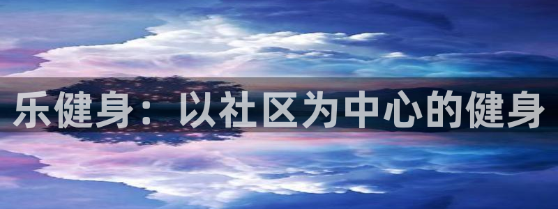 龙8国际欢迎您