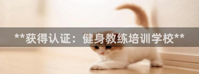 龙8国际手机网页版