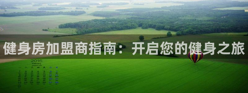 龙8国际客服