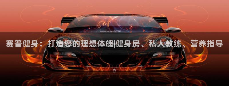 龙8国际网页版下载