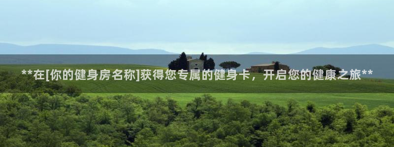 龙8国际客服