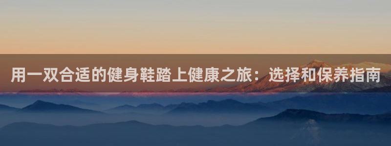 龙8国际网址是什么