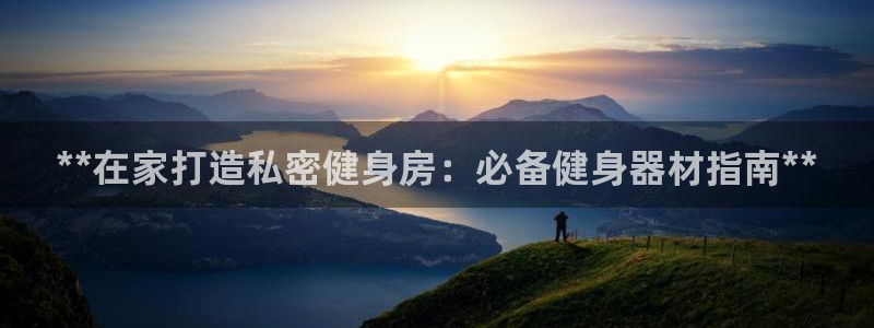 龙八国际娱乐在线游戏
