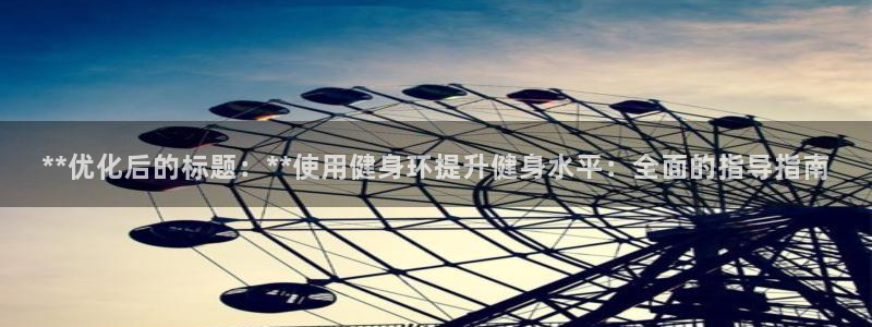 龙8国际官网版手机版