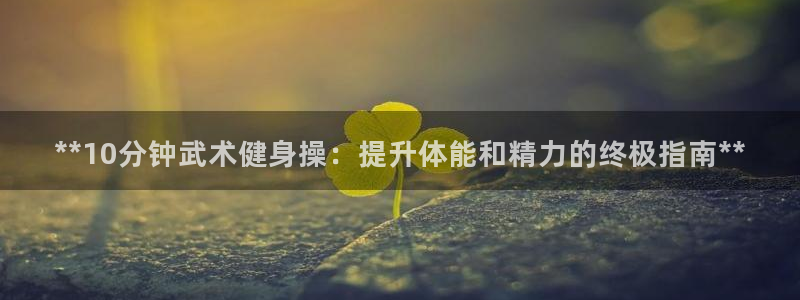 龙8国际被侦破了吗