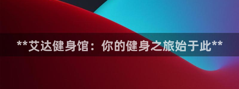 龙八国际2018最新官网