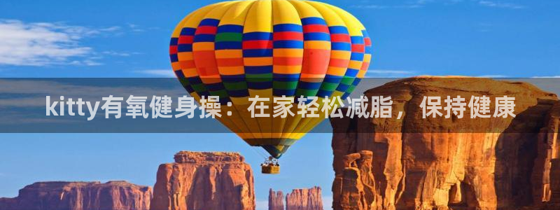 龙8国际唯一官网手游登入口