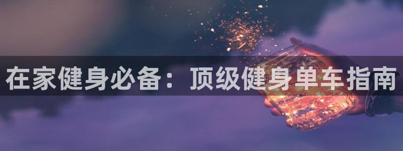 龙8棋牌平台