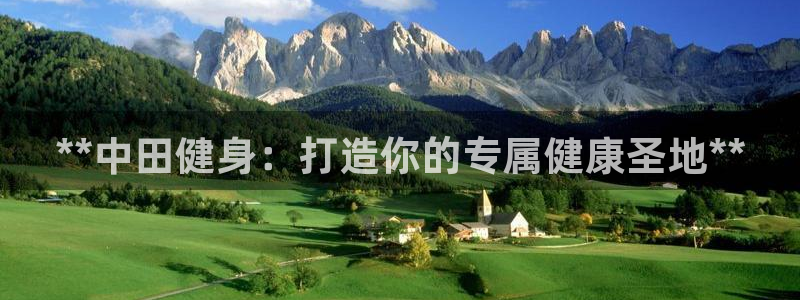 龙8国际为啥改名叫头号玩家了