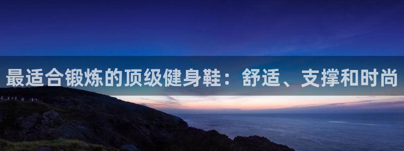 龙8国际为啥改名叫头号玩家了呢