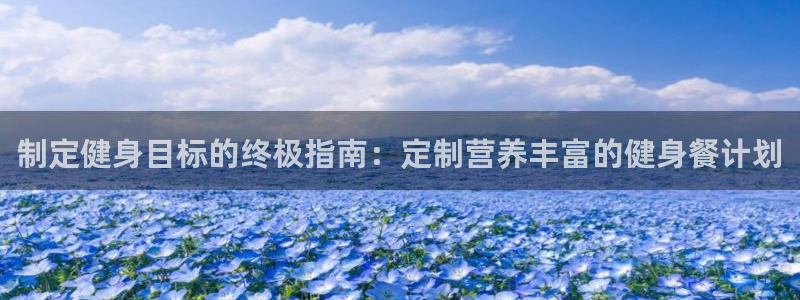 龙8国际官网进入