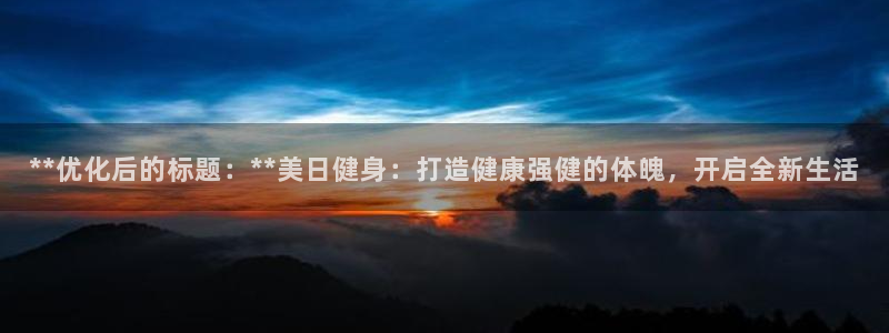 龙8官网老虎机游戏主页