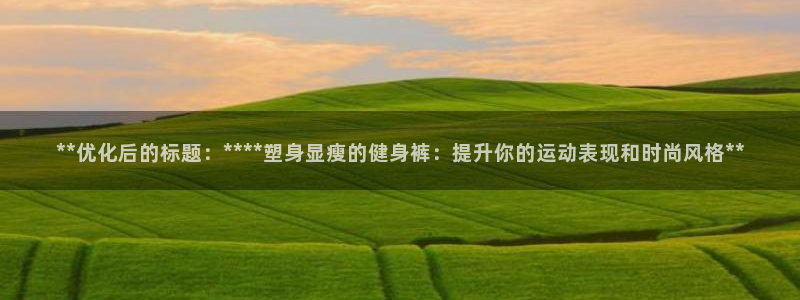 龙8国际首页