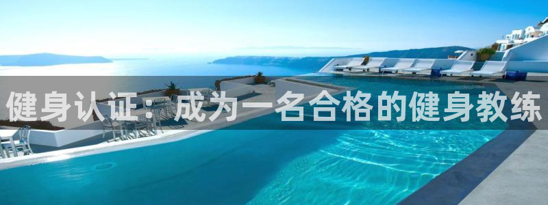 龙八国际娱乐官网下载