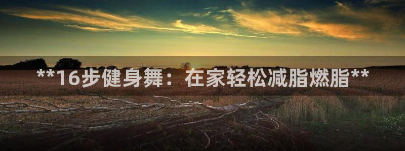 龙8国际官网进入