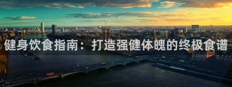 龙8国际网址多少