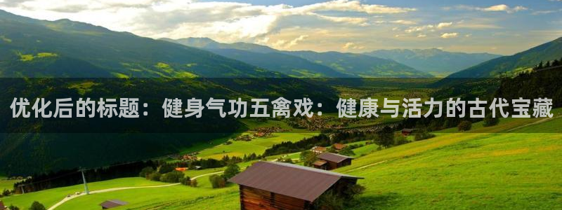 龙8国际平台