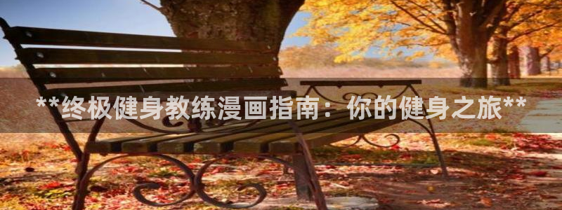龙8国际手机登录官网