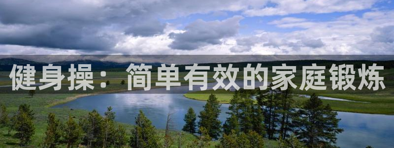 龙8国际手机官网下载