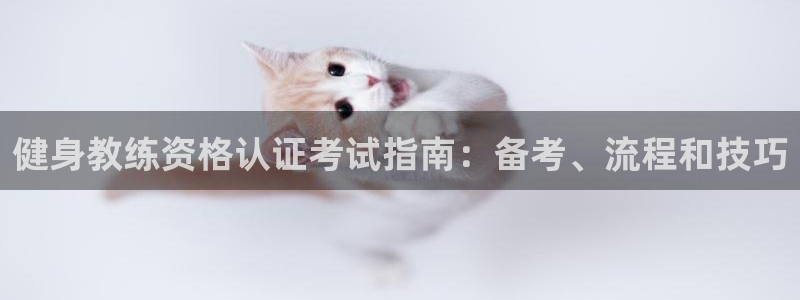 龙8国际2021年4.15更新版baoli