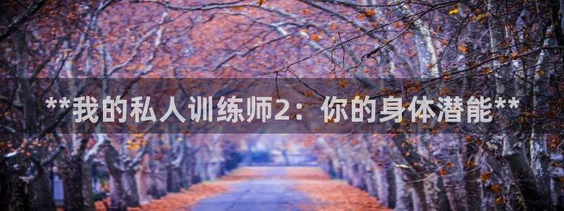 龙8国际是什么平台