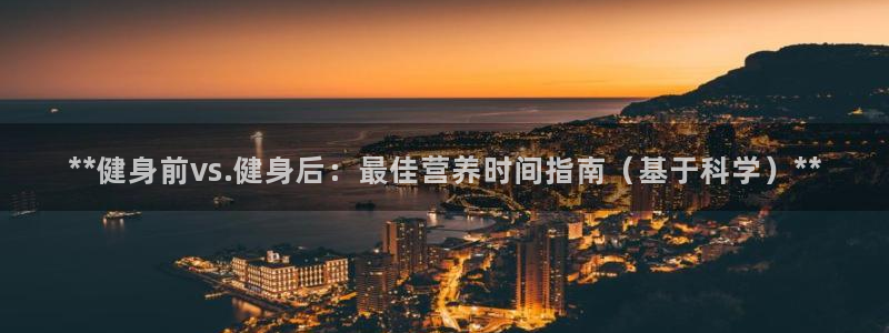龙8国际app下载官网手机版最新版