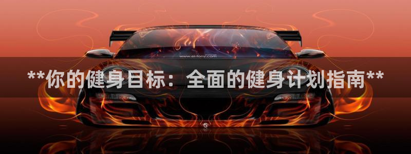 龙8国际手机版注册