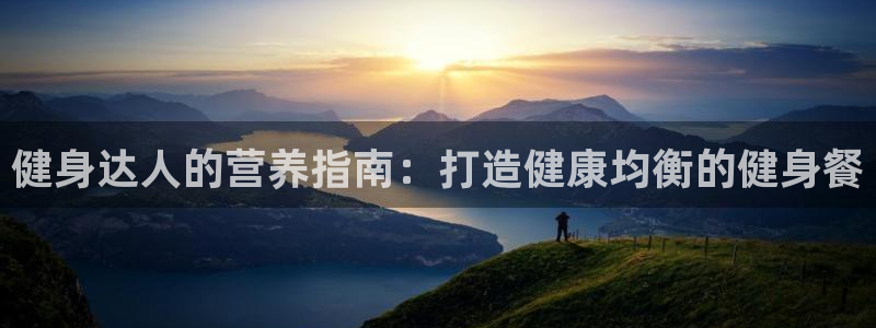 龙8国际app下载