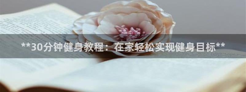 龙8国际官方网址下载