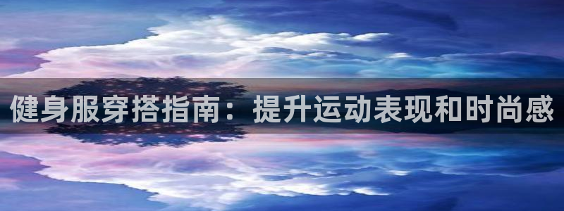 龙八国际娱乐老板是谁
