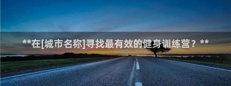 龙8游戏官方网站q