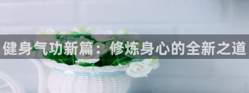 龙8国际龙8官方网站