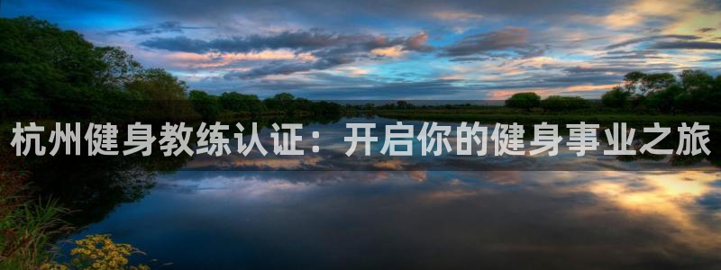 龙8国际app 下载