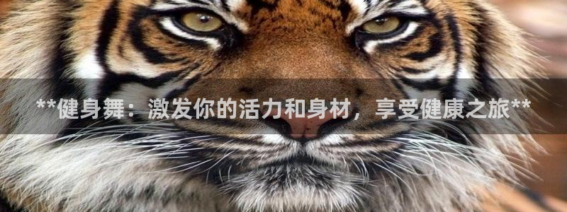 龙8国际app官网下载