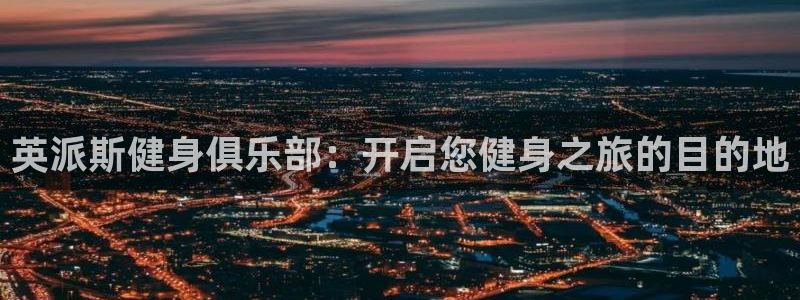 龙8国际老虎机官方