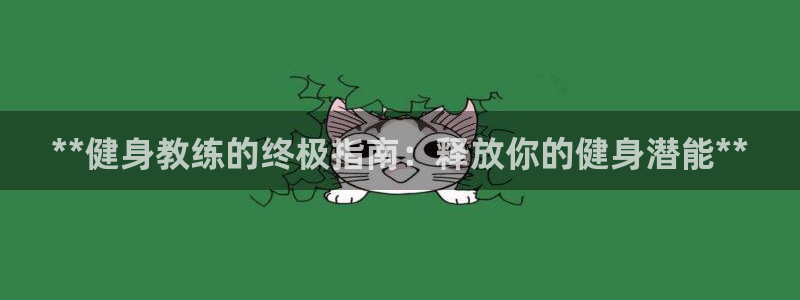 龙八国际下载链接