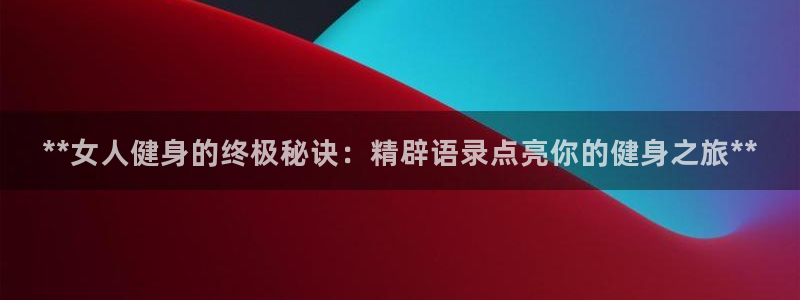 龙8国际龙8客户端