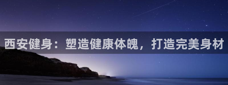 龙八国际娱乐网页多少