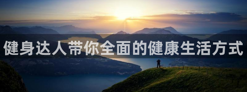 龙8国际-我的