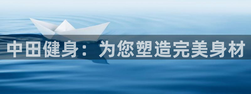 龙8国际网页登陆
