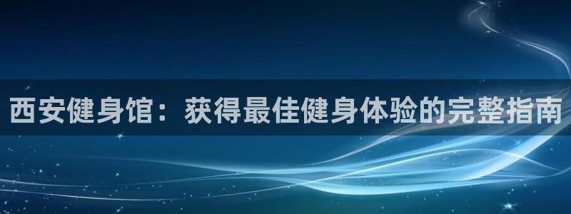 龙8国际为啥改名叫头号玩家了