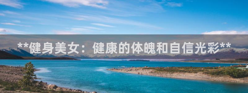 龙8国际pt客户端下载